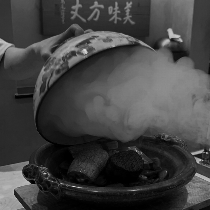 銀座 kappou ukai&nbsp;肉匠