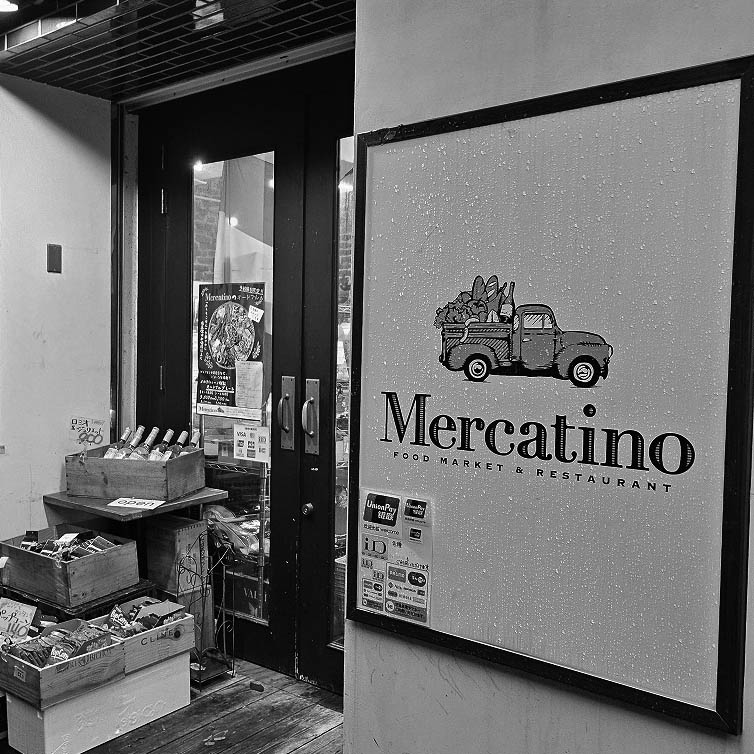 Mercatino